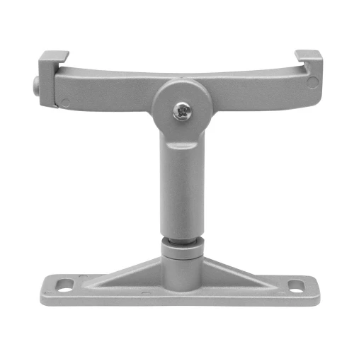 Standard Montagehalterung für Intense - Grau Standard Montagehalterung für Intense - Grau