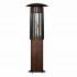 Hedges Hyperion – Corten Rost